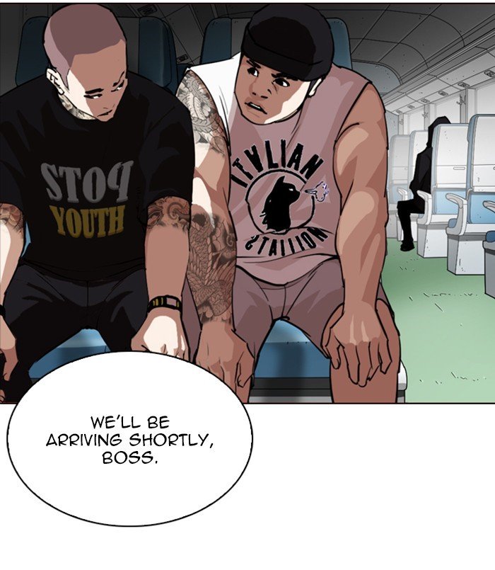 Page 68 of Chapter 256