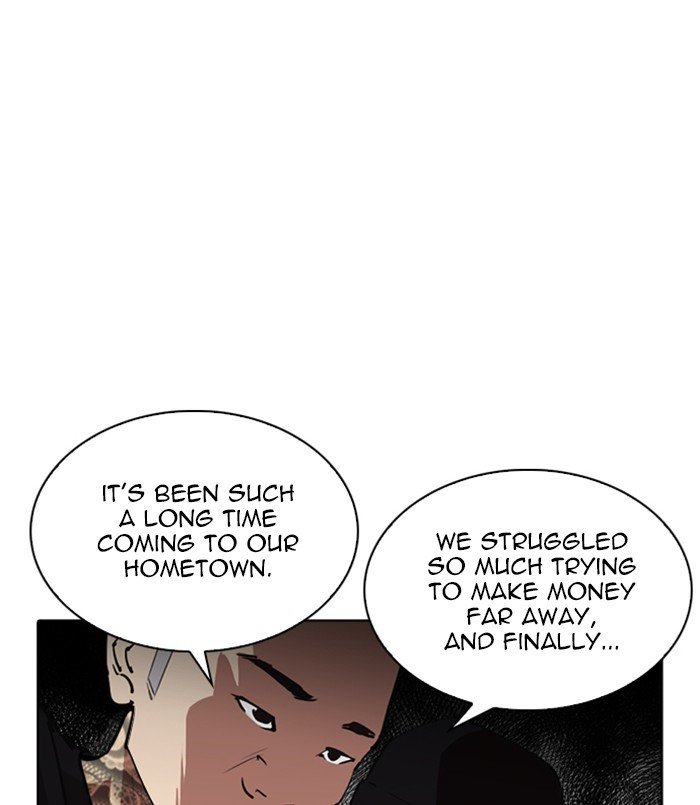 Page 69 of Chapter 256