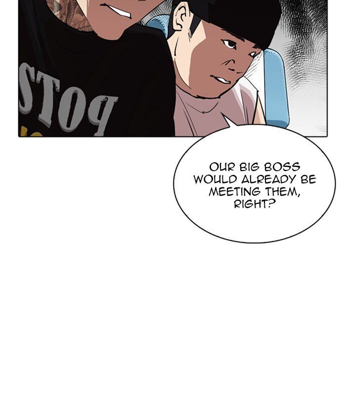 Page 70 of Chapter 256