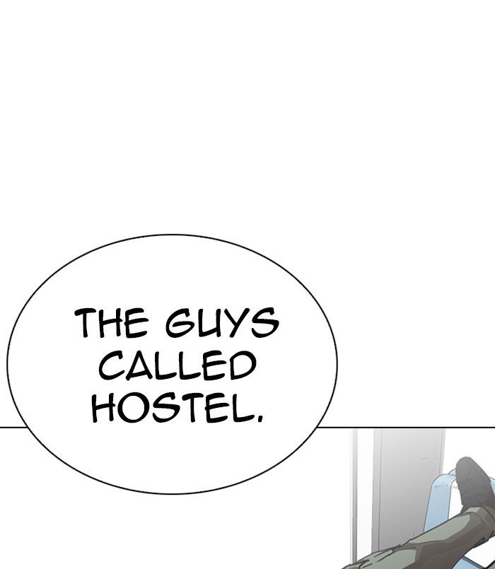 Page 71 of Chapter 256