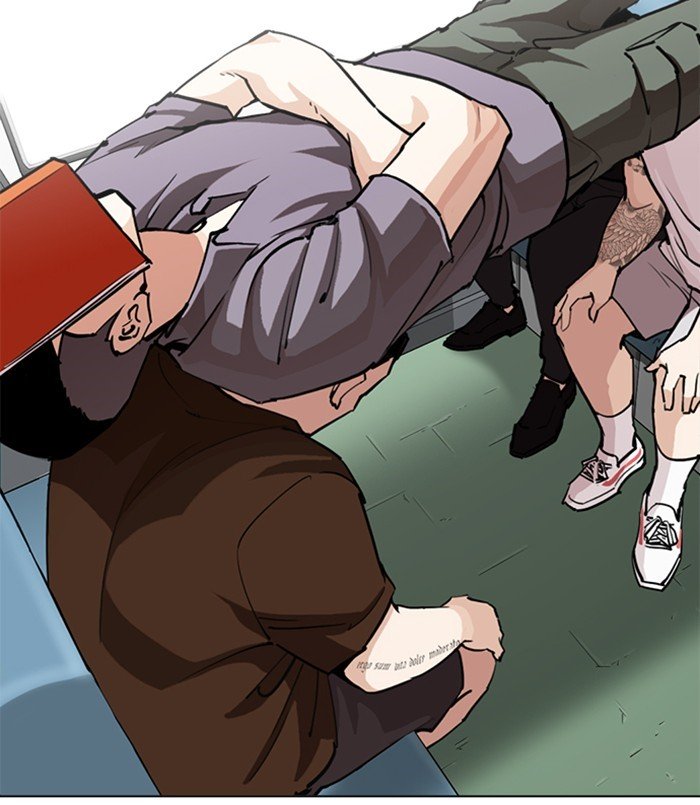 Page 72 of Chapter 256
