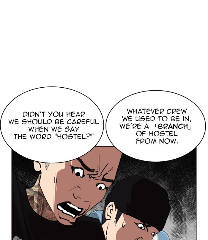 Page 78 of Chapter 256