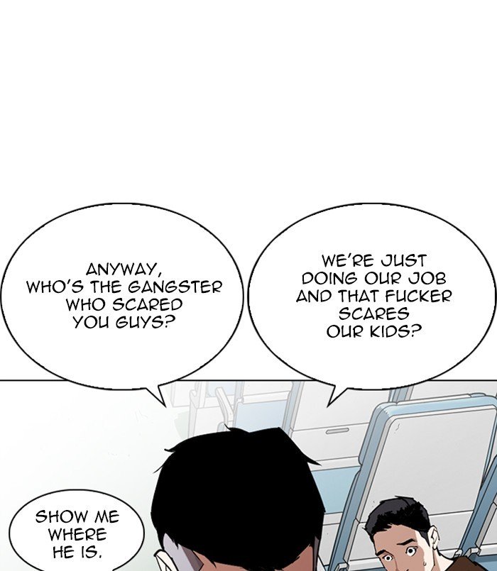 Page 80 of Chapter 256