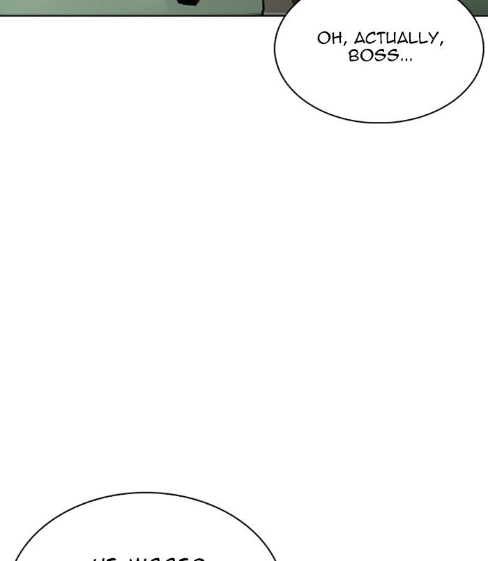 Page 82 of Chapter 256