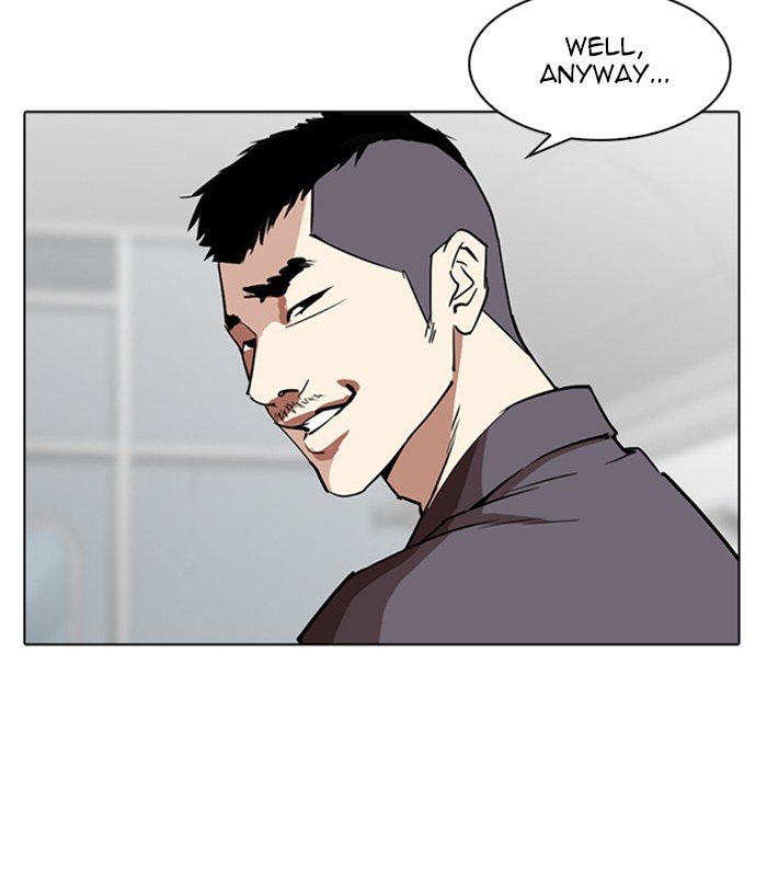 Page 85 of Chapter 256