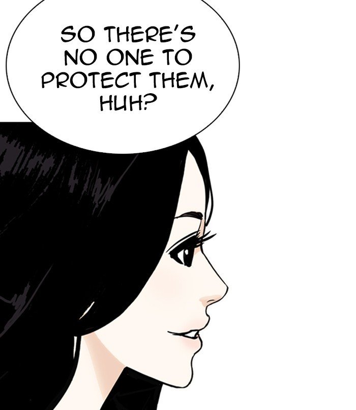 Page 88 of Chapter 256