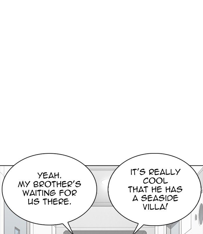Page 93 of Chapter 256