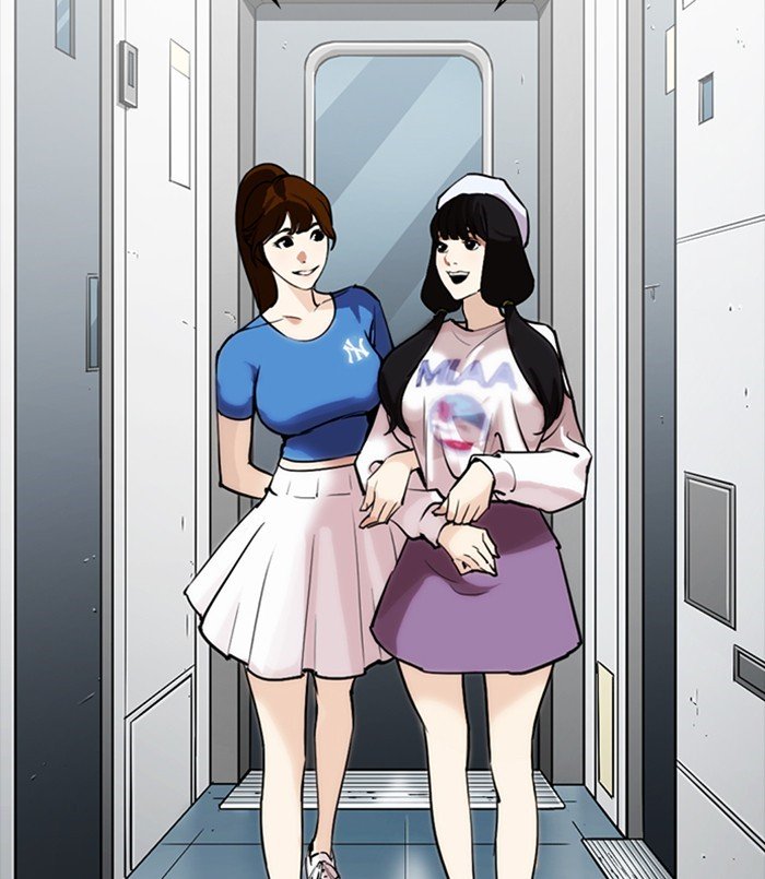Page 94 of Chapter 256