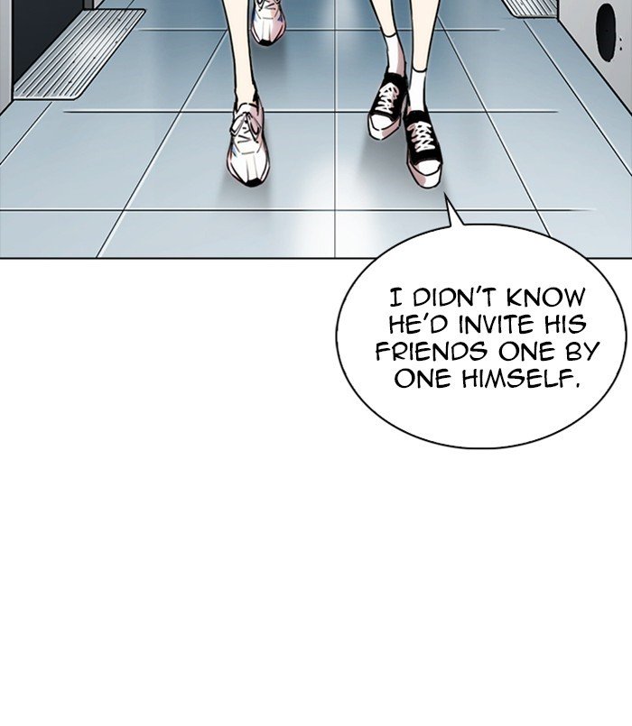 Page 95 of Chapter 256