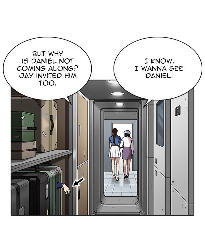 Page 96 of Chapter 256
