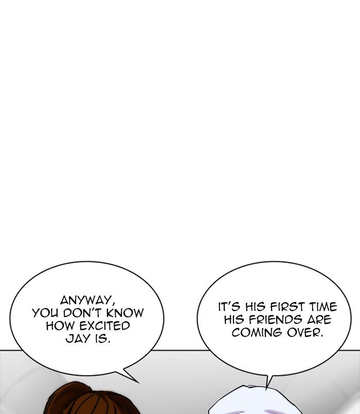 Page 97 of Chapter 256