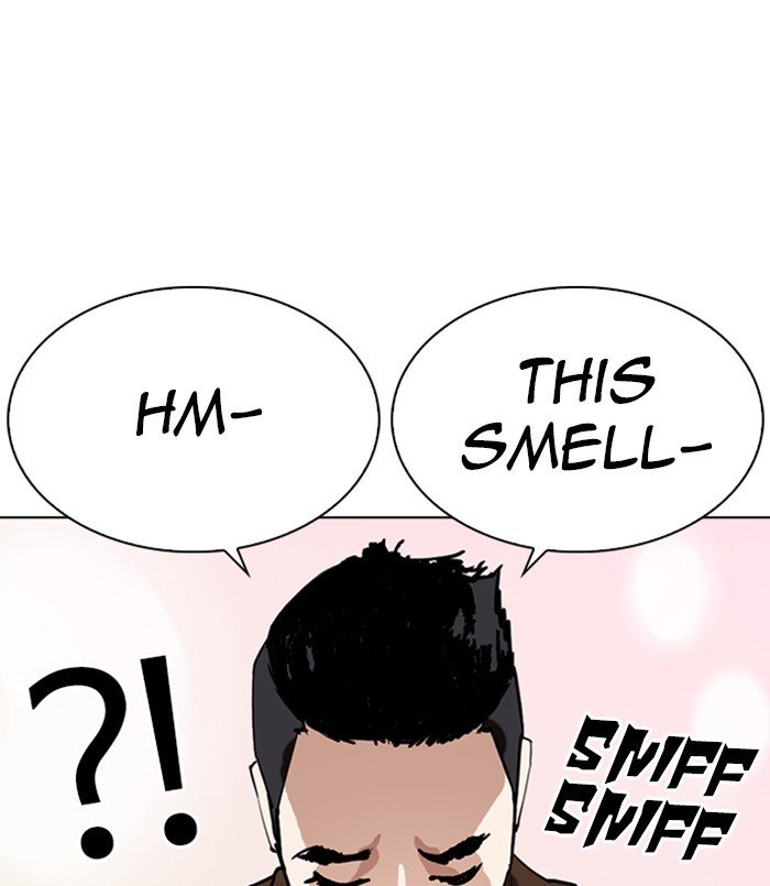 Page 99 of Chapter 256