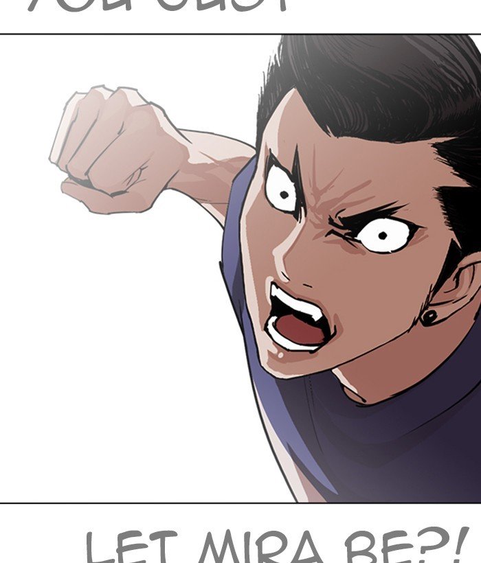 Page 9 of Chapter 257