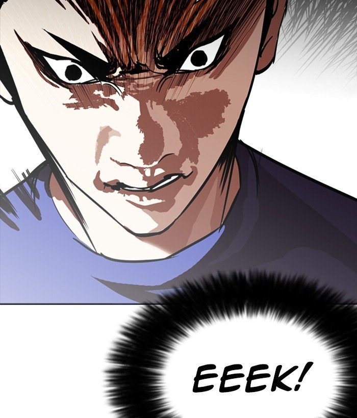 Page 100 of Chapter 257