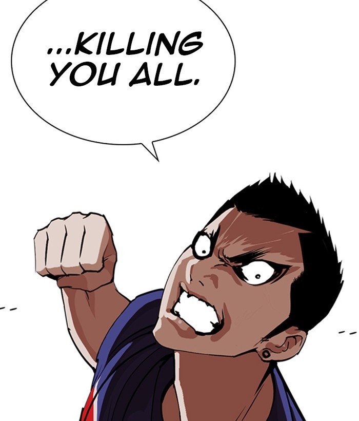 Page 103 of Chapter 257