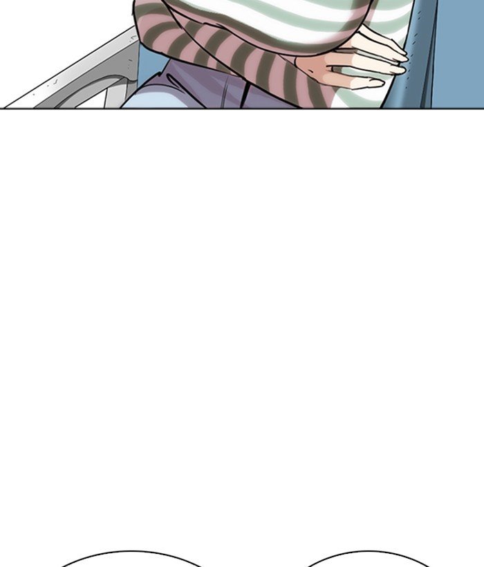 Page 107 of Chapter 257