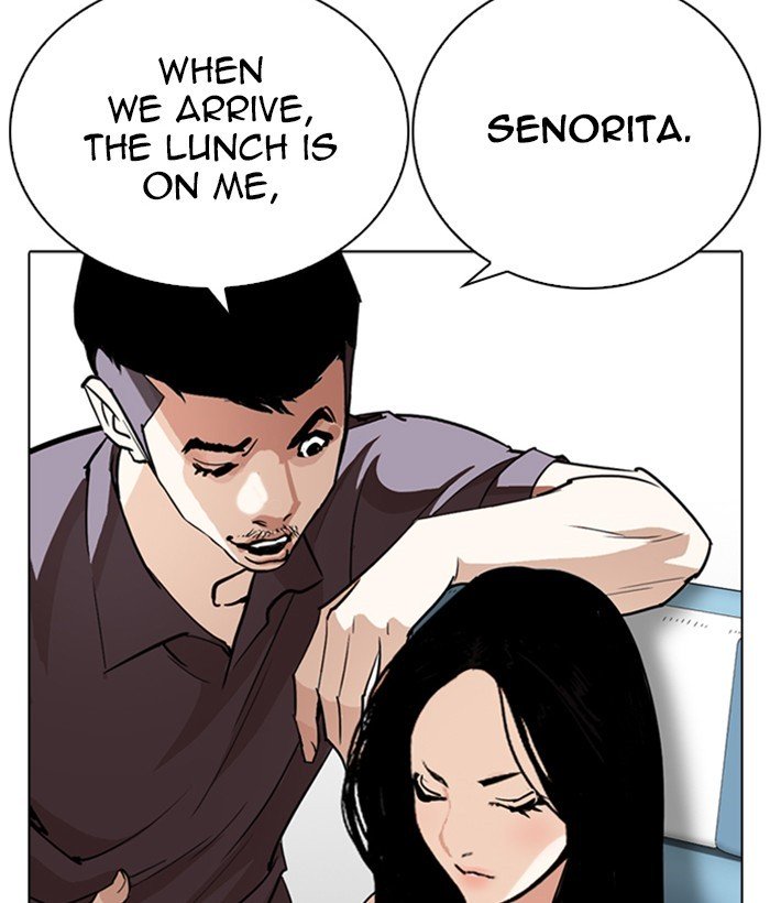 Page 108 of Chapter 257