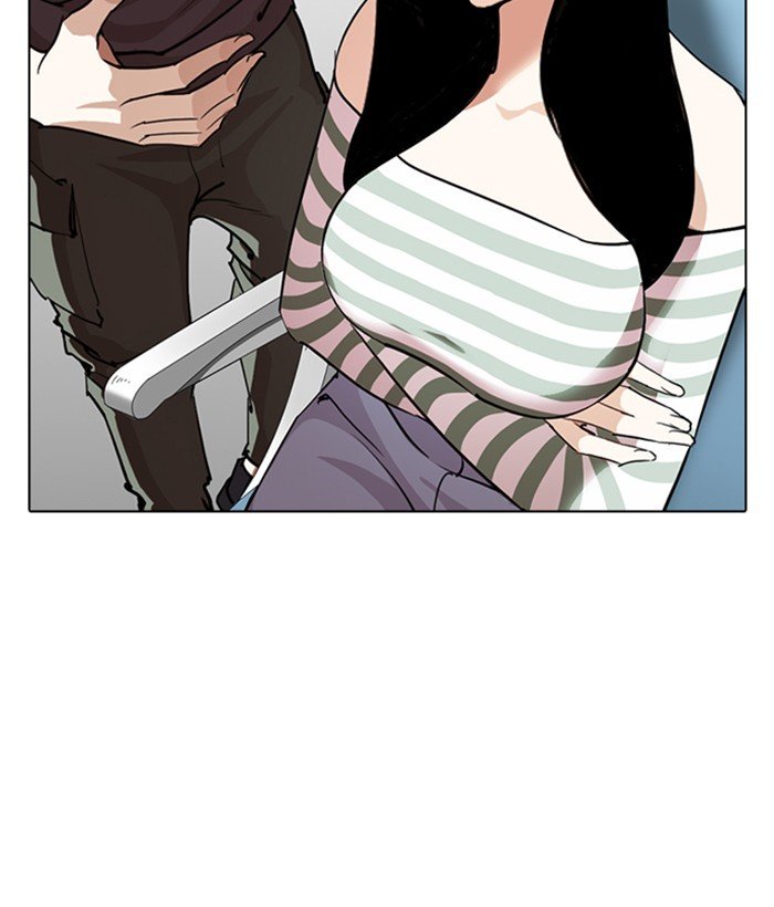 Page 109 of Chapter 257