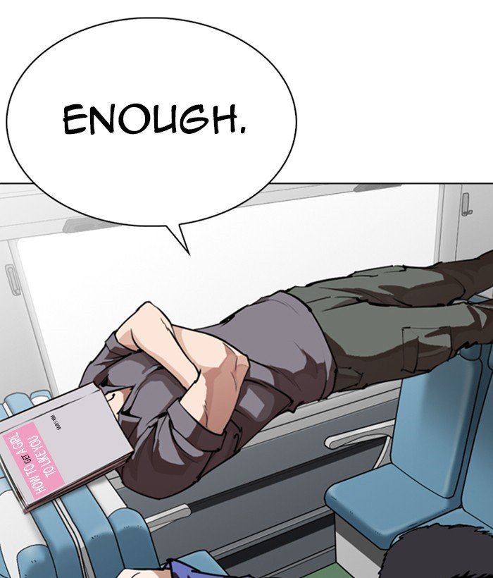 Page 11 of Chapter 257