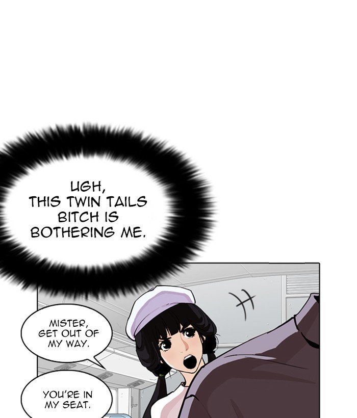Page 112 of Chapter 257