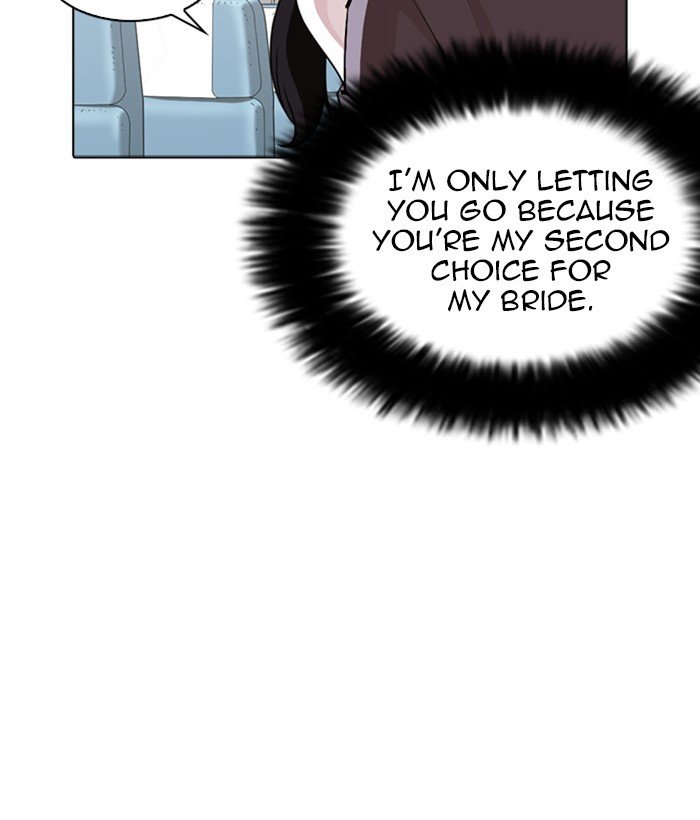 Page 113 of Chapter 257