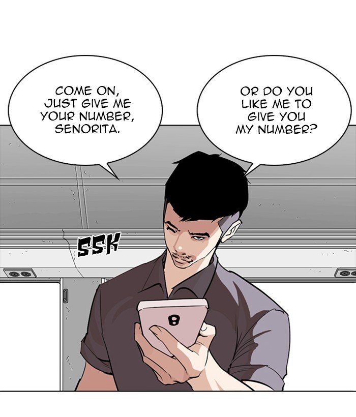 Page 114 of Chapter 257