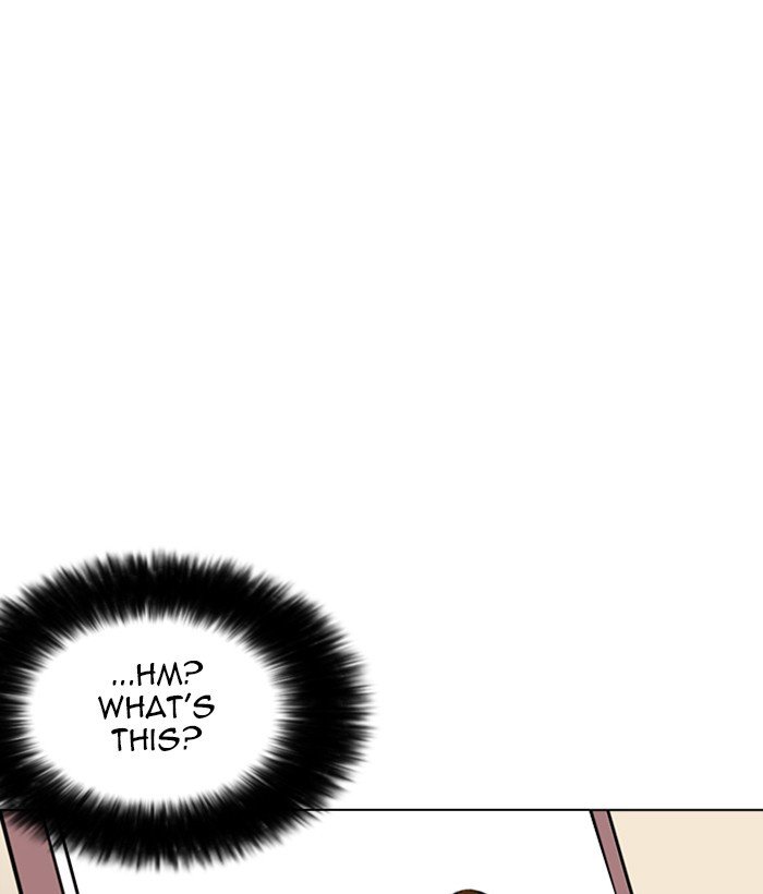 Page 115 of Chapter 257