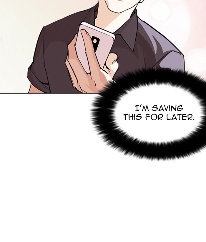 Page 118 of Chapter 257