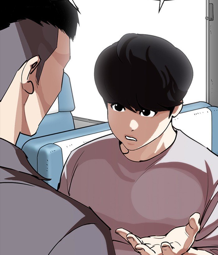 Page 126 of Chapter 257