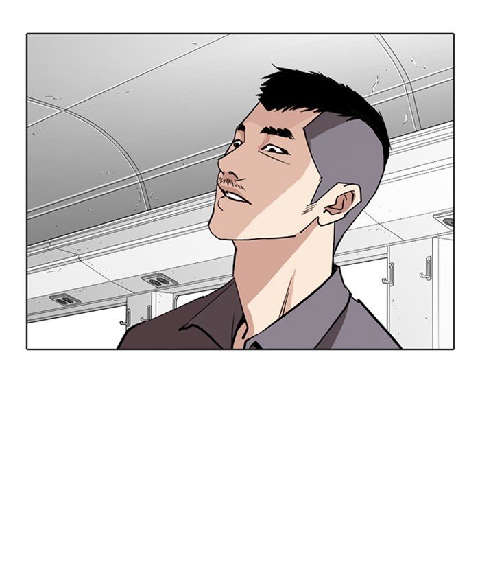 Page 128 of Chapter 257