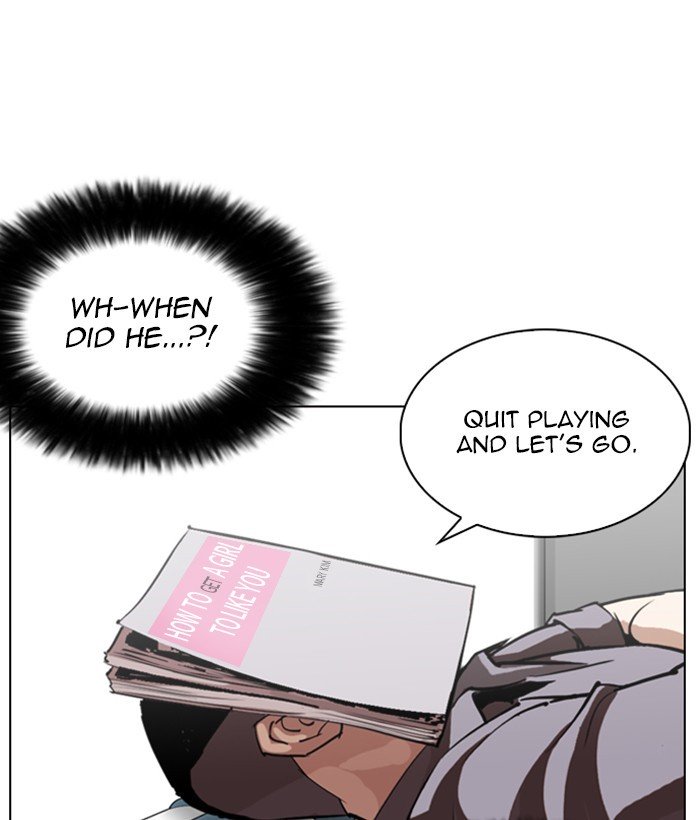 Page 13 of Chapter 257
