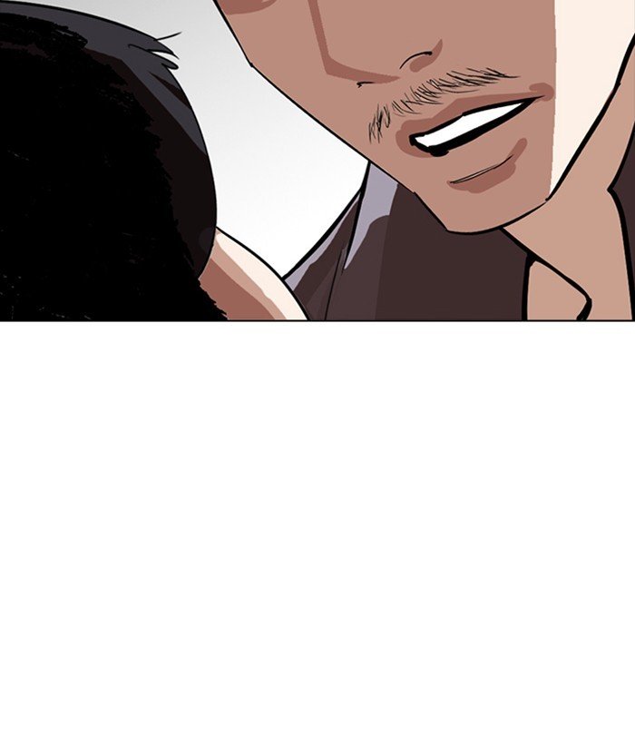 Page 132 of Chapter 257