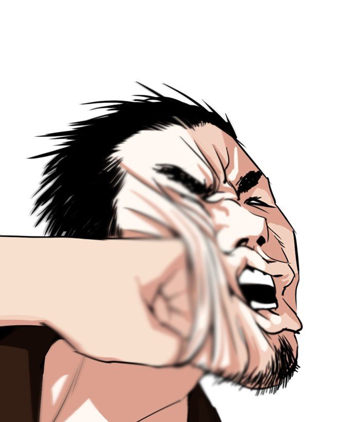 Page 133 of Chapter 257