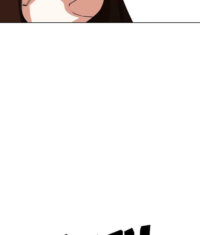 Page 134 of Chapter 257