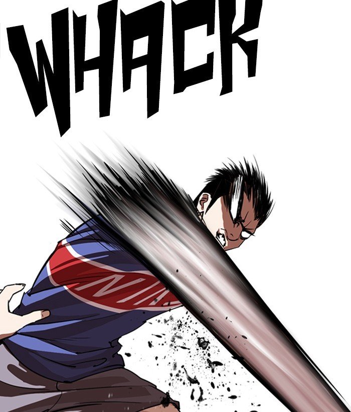 Page 135 of Chapter 257