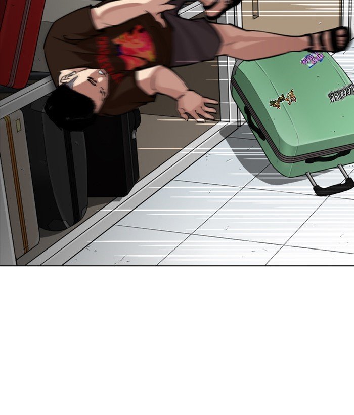 Page 138 of Chapter 257