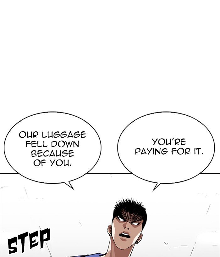 Page 139 of Chapter 257