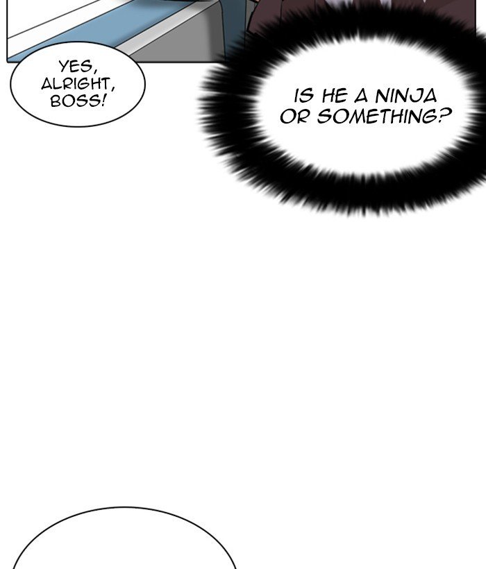 Page 14 of Chapter 257