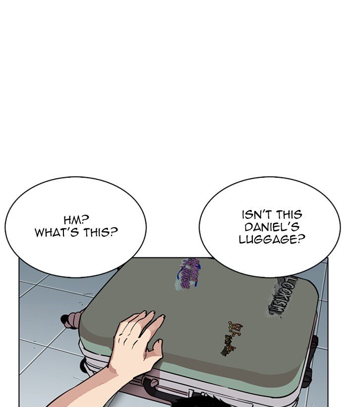 Page 141 of Chapter 257