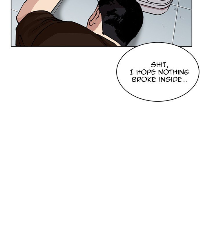 Page 142 of Chapter 257