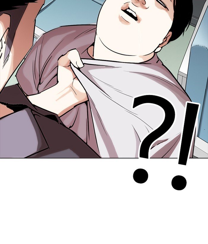 Page 148 of Chapter 257