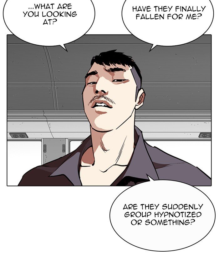 Page 154 of Chapter 257