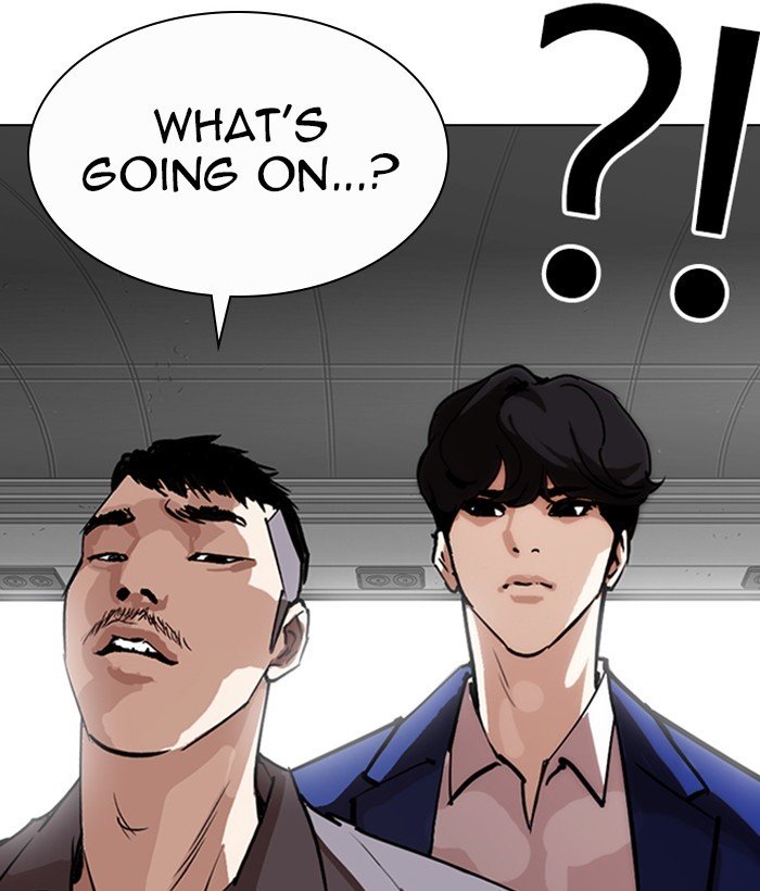 Page 156 of Chapter 257