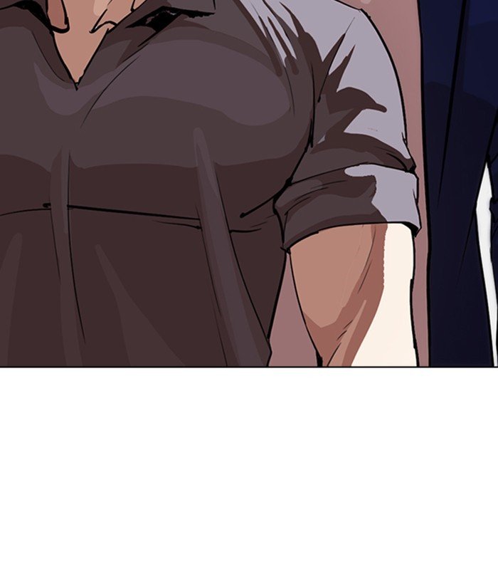 Page 157 of Chapter 257