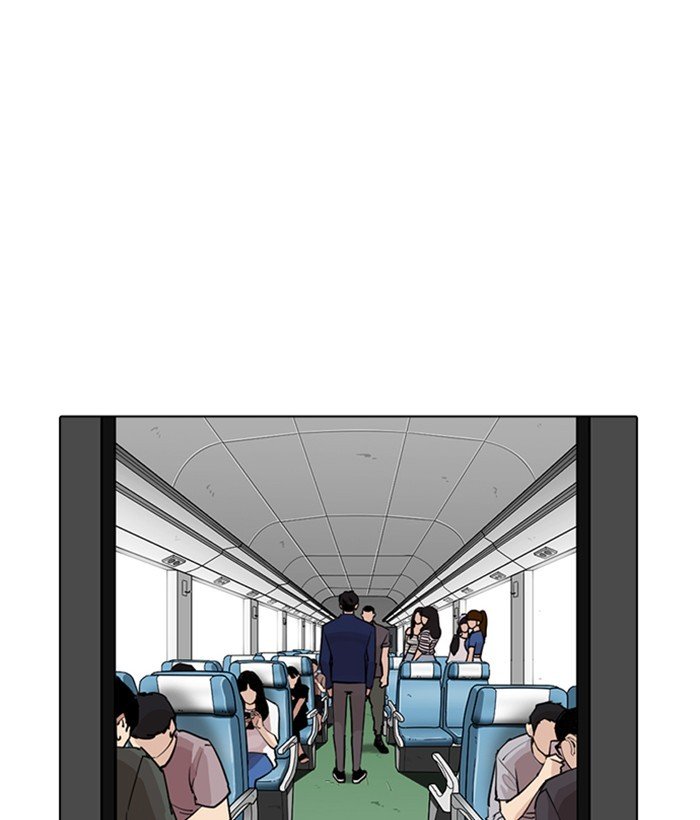 Page 158 of Chapter 257