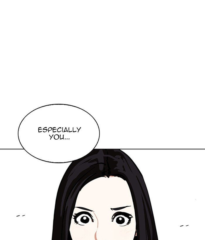Page 16 of Chapter 257