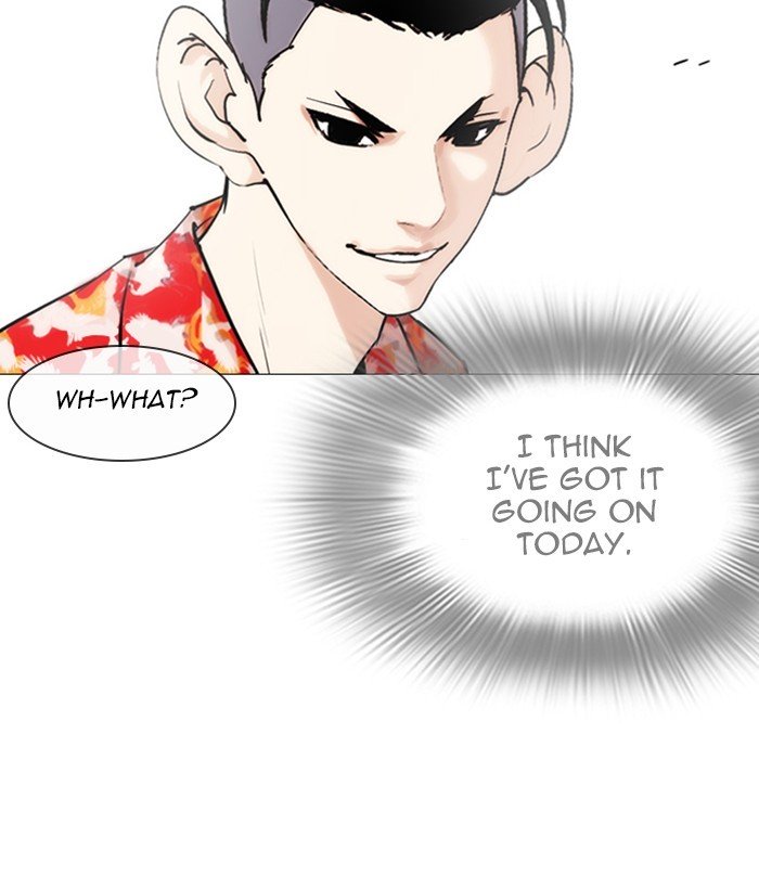 Page 162 of Chapter 257