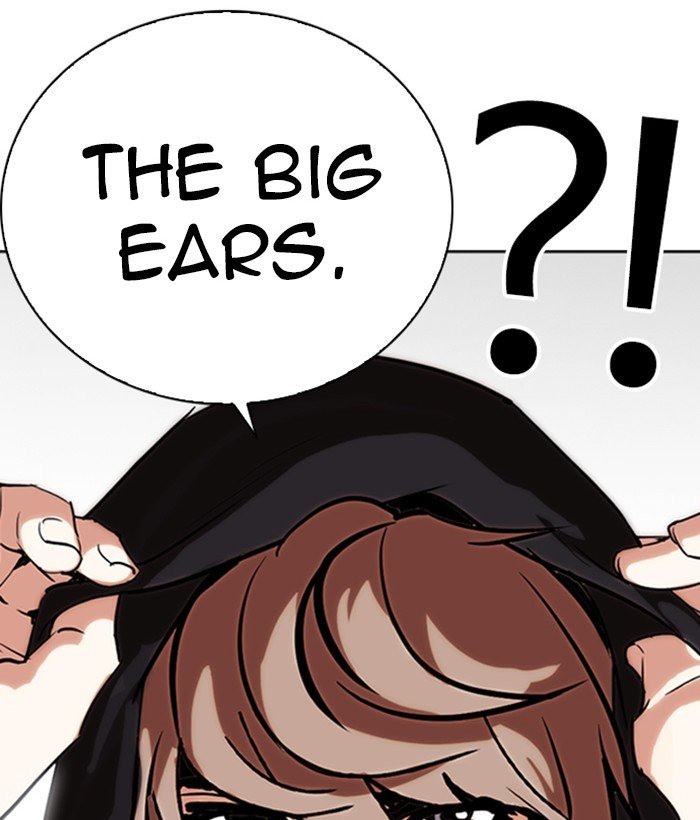 Page 172 of Chapter 257