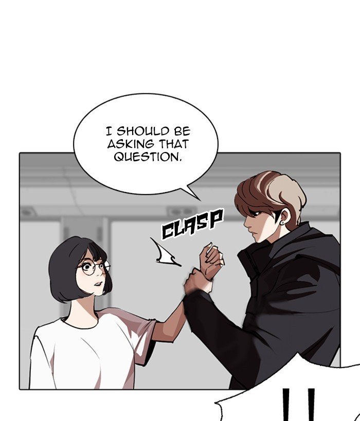 Page 176 of Chapter 257