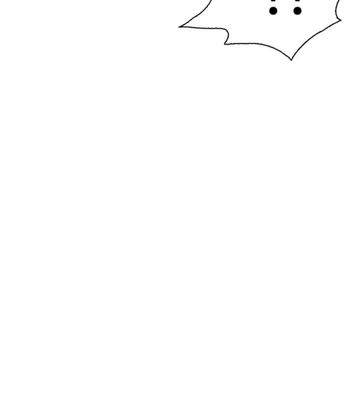Page 177 of Chapter 257